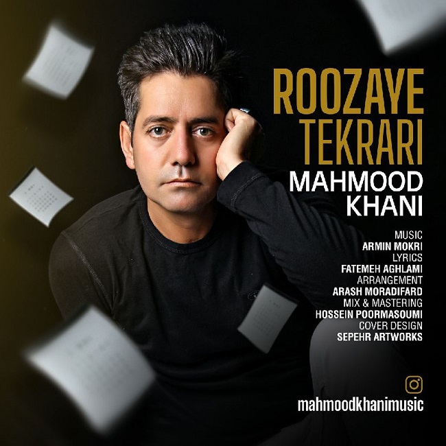 Mahmood Khani – Roozaye Tekrari